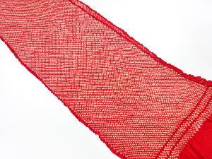 正絹　振袖用　絞り　帯揚げ